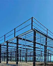 STEEL STRUCTURE